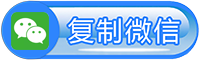 重庆PHP投票系统